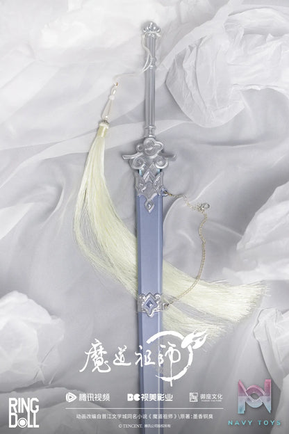 RingDoll – Mo Dao Zu Shi Limited Edition Collaboration Doll Lan Wangji 2.0 (Licensed)