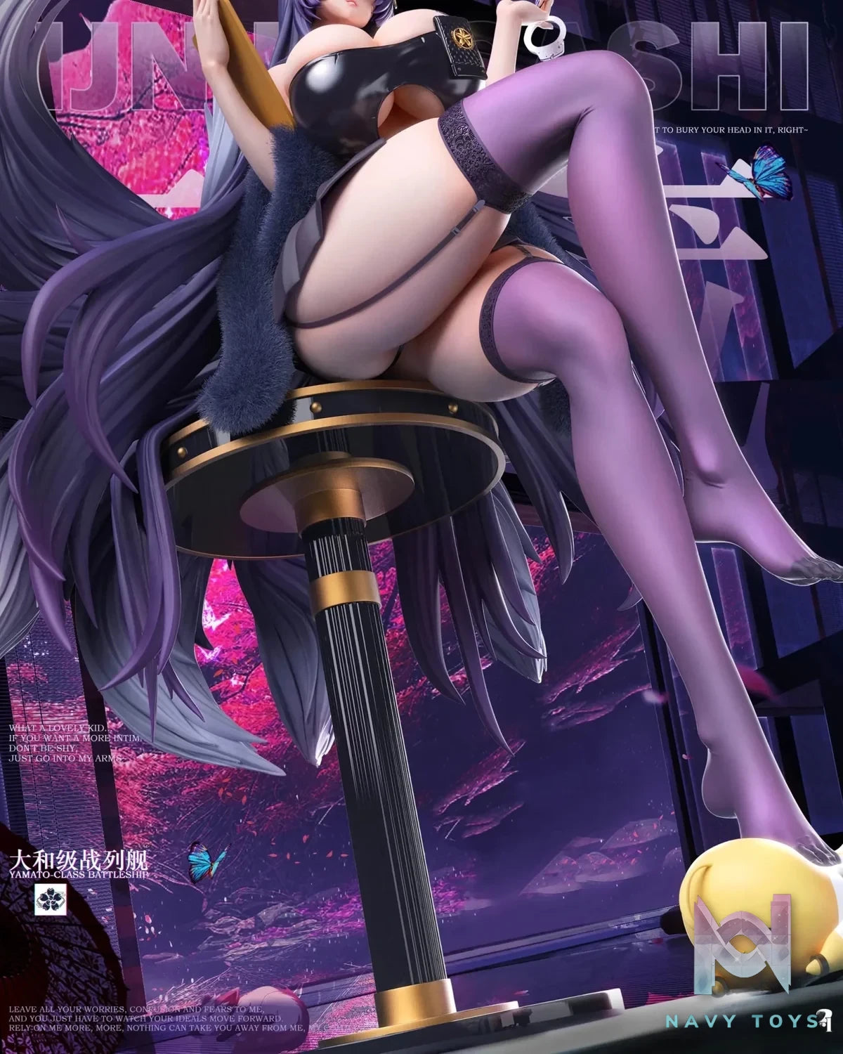 Ship girl Studio - Azur Lane 03 Musashi resin statue Navy Toys anime figure