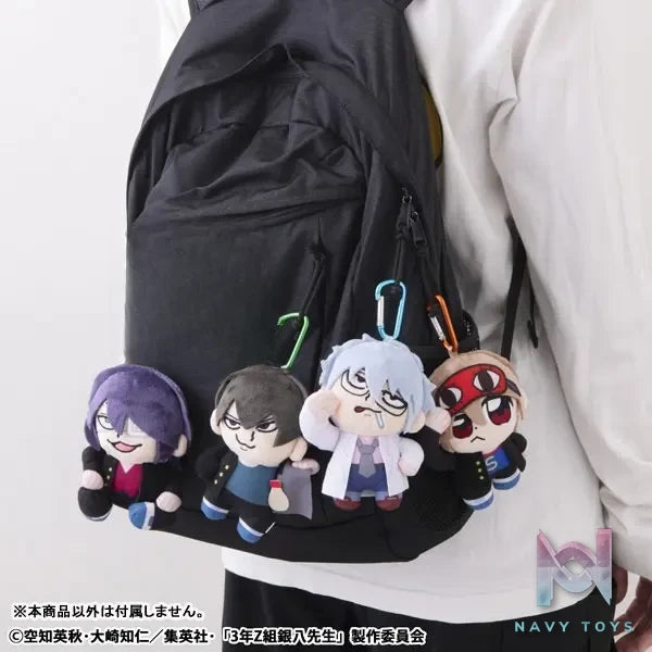 MegaHouse – 3-nen Z-gumi Ginpachi-sensei x Bkub Okawa 3-nen Z-gumi Ginpachi-sensei Seishun Plush Mascot (Licensed)