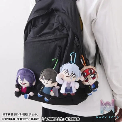 MegaHouse – 3-nen Z-gumi Ginpachi-sensei x Bkub Okawa 3-nen Z-gumi Ginpachi-sensei Seishun Plush Mascot (Licensed)
