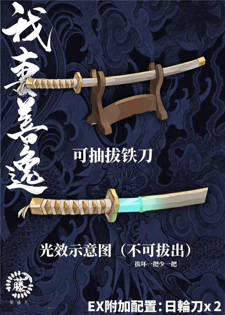 Wisteria Studio - Agatsuma Zenitsu resin statue wisteria Studio anime figure