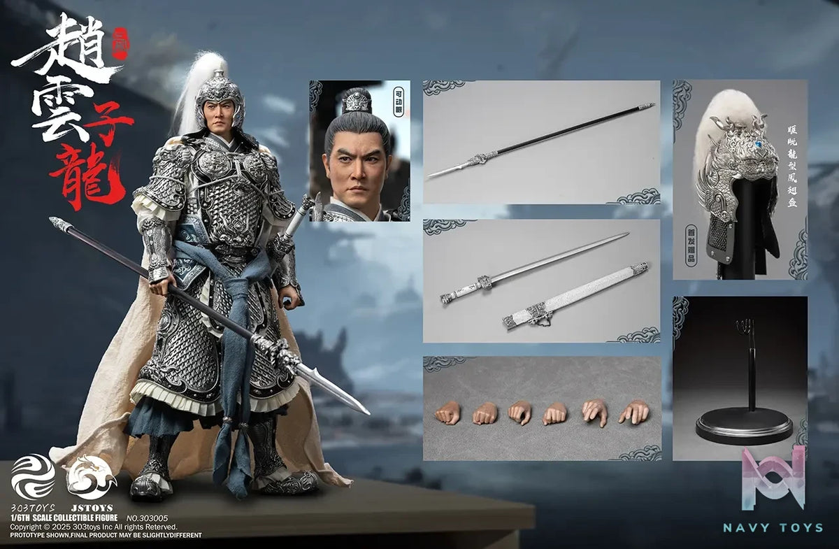 303TOYS x JSTOYS – 1/6 THREE KINDOMS – EVER-VICTORIOUS ZHAO YUN, ZILONG & LUMINOUS JADE LION 303005 303006 303007 (Licensed)