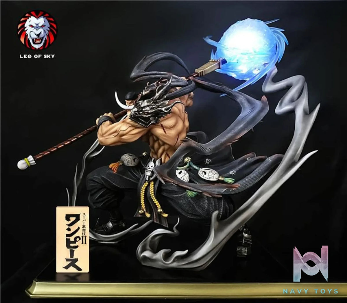 Leo of sky Studio – One Piece Edward Newgate