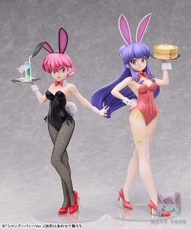 FREEing – Ranma 1/2 Ranma: Bunny Ver. 1/4 Complete Figure (Licensed)