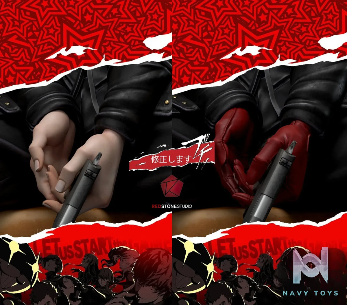 Redstone Studio – PERSONA 5 JOKER Ren Amamiya