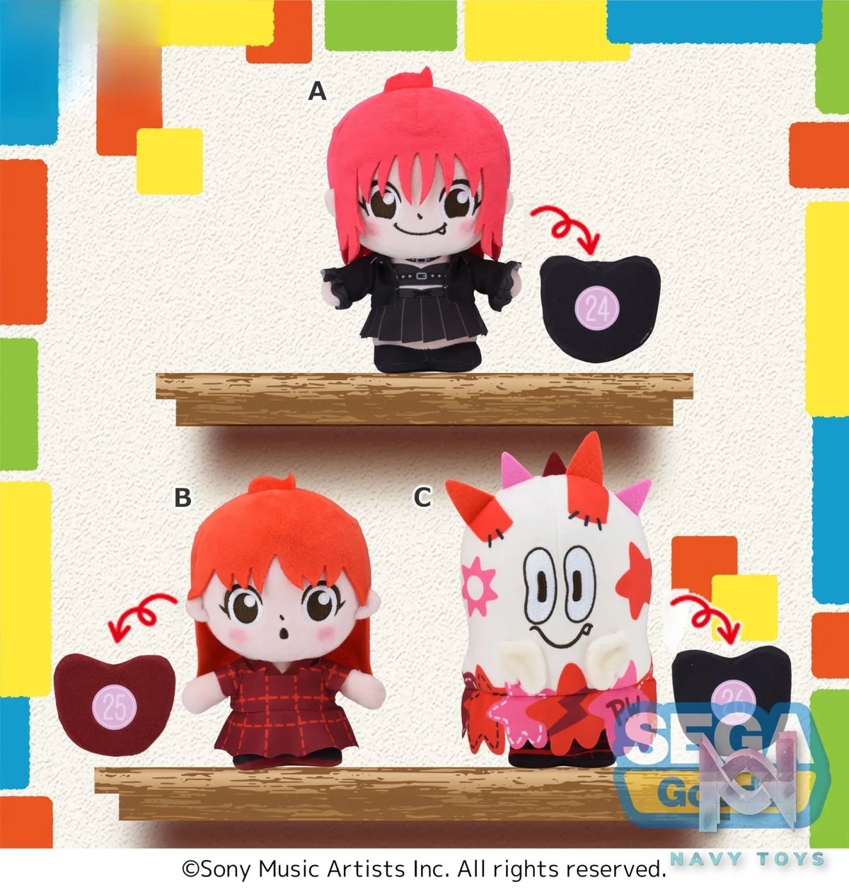 SEGA – moipon “LiSA” Plush COCKTAiL PARTY X PATCH WALK (LiSA) X PATCH MONSTER (EX) (Licensed)