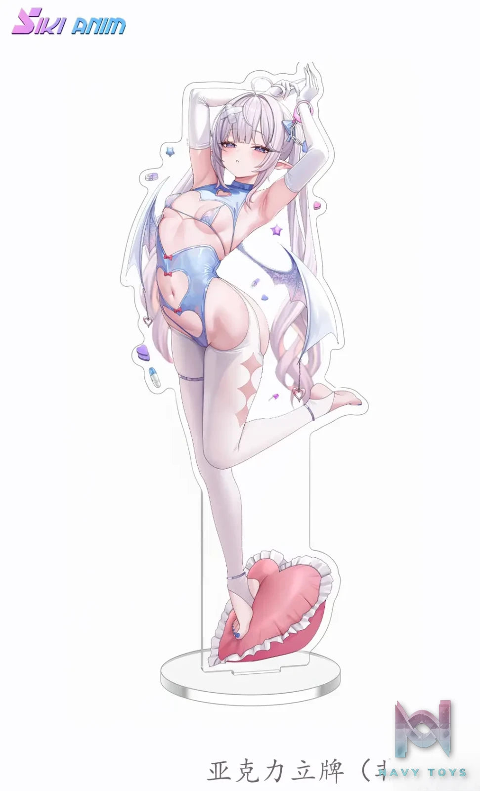SIKI ANIM – Sayume 1/6 Figure (Licensed)
