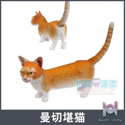 Qian Zhi Lu Studio – Animal Series 3D Paper Model DIY
