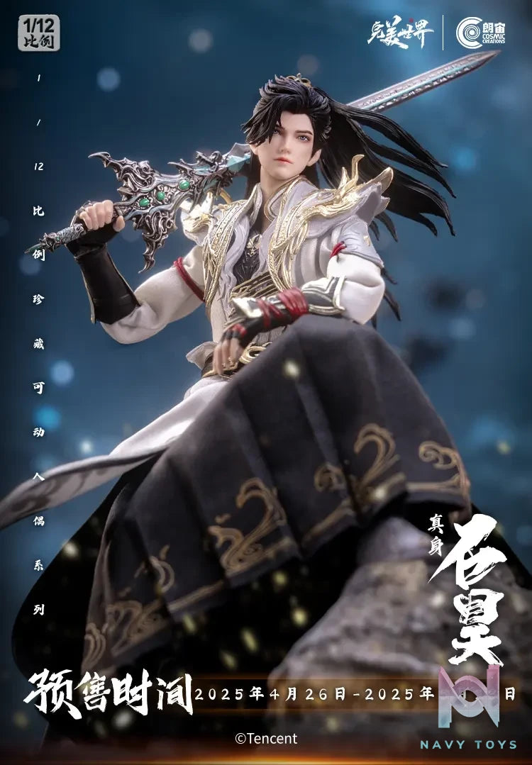Cosmic Creations – Perfect World Shi Hao True Form 1/12 Scale Action Figure CC9132 (Licensed)