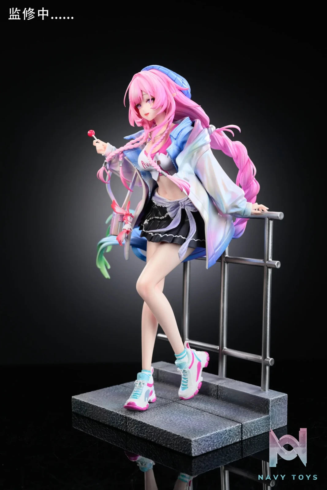 Hakimi Studio – Cyrene Honkai: Star Rail