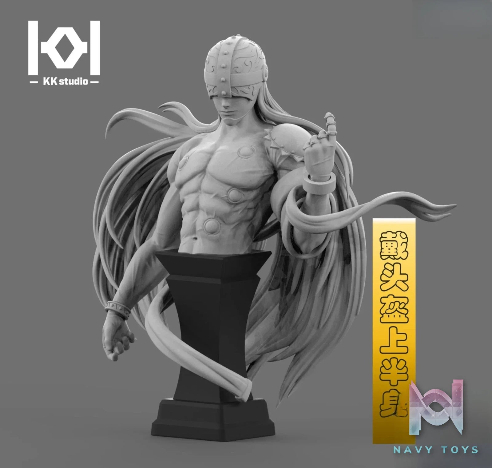 KK Studio – Digimon Angemon