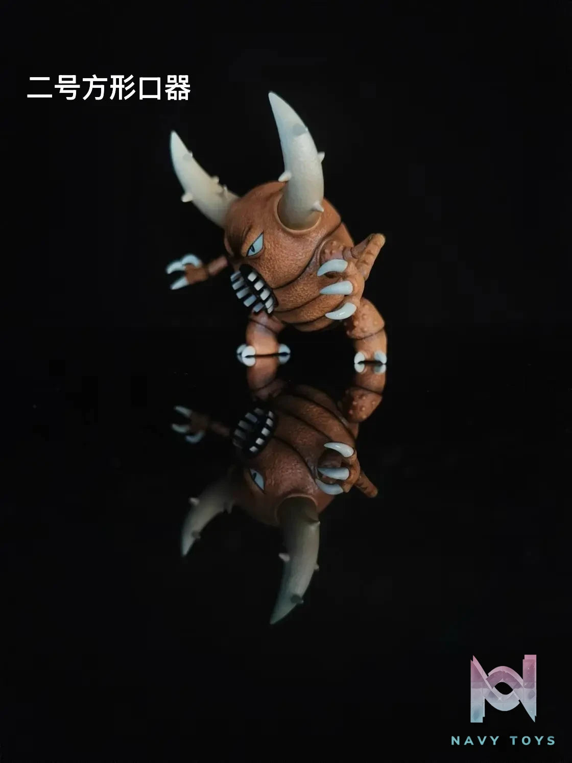 Unknown Made Studio – Pokémon Pinsir