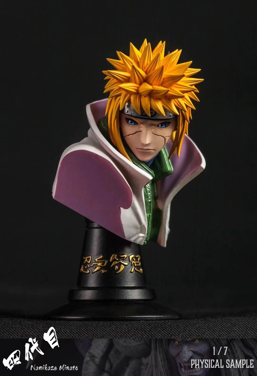 Namikaze Minato - Naruto Shippuden - Clouds Studio resin statue clouds studio anime figure