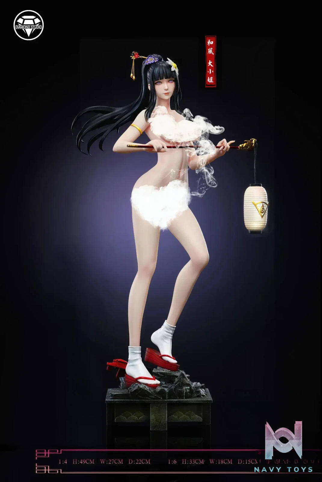 Diamond Studio – Naruto Hinata Hyuga