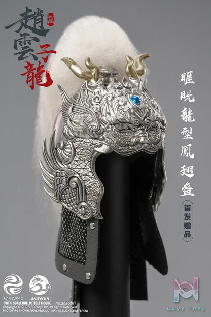 303TOYS x JSTOYS – 1/6 THREE KINDOMS – EVER-VICTORIOUS ZHAO YUN, ZILONG & LUMINOUS JADE LION 303005 303006 303007 (Licensed)