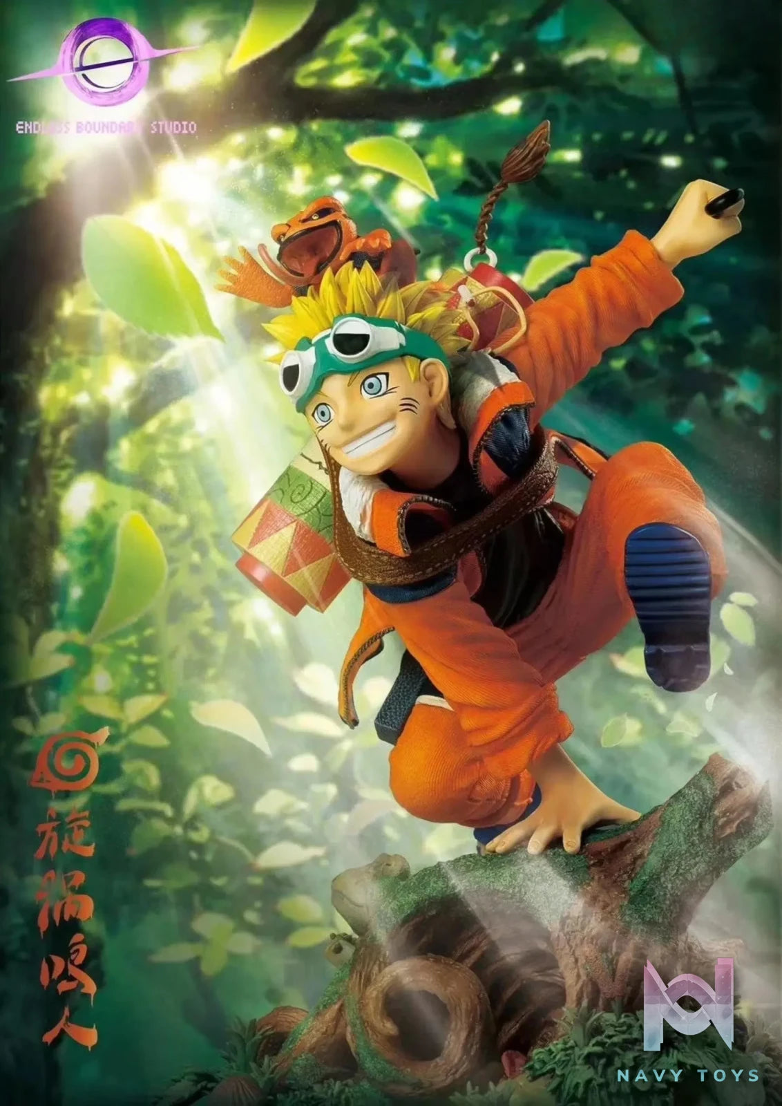 Endless Boundary Studio – Naruto Uzumaki