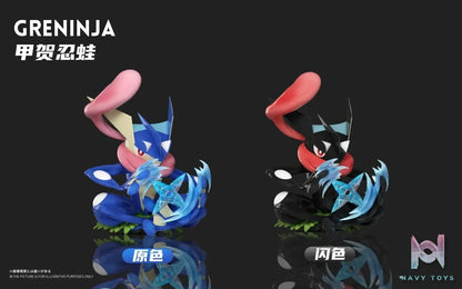 Wonder Studio - Pokémon Greninja resin statue Navy Toys anime figure