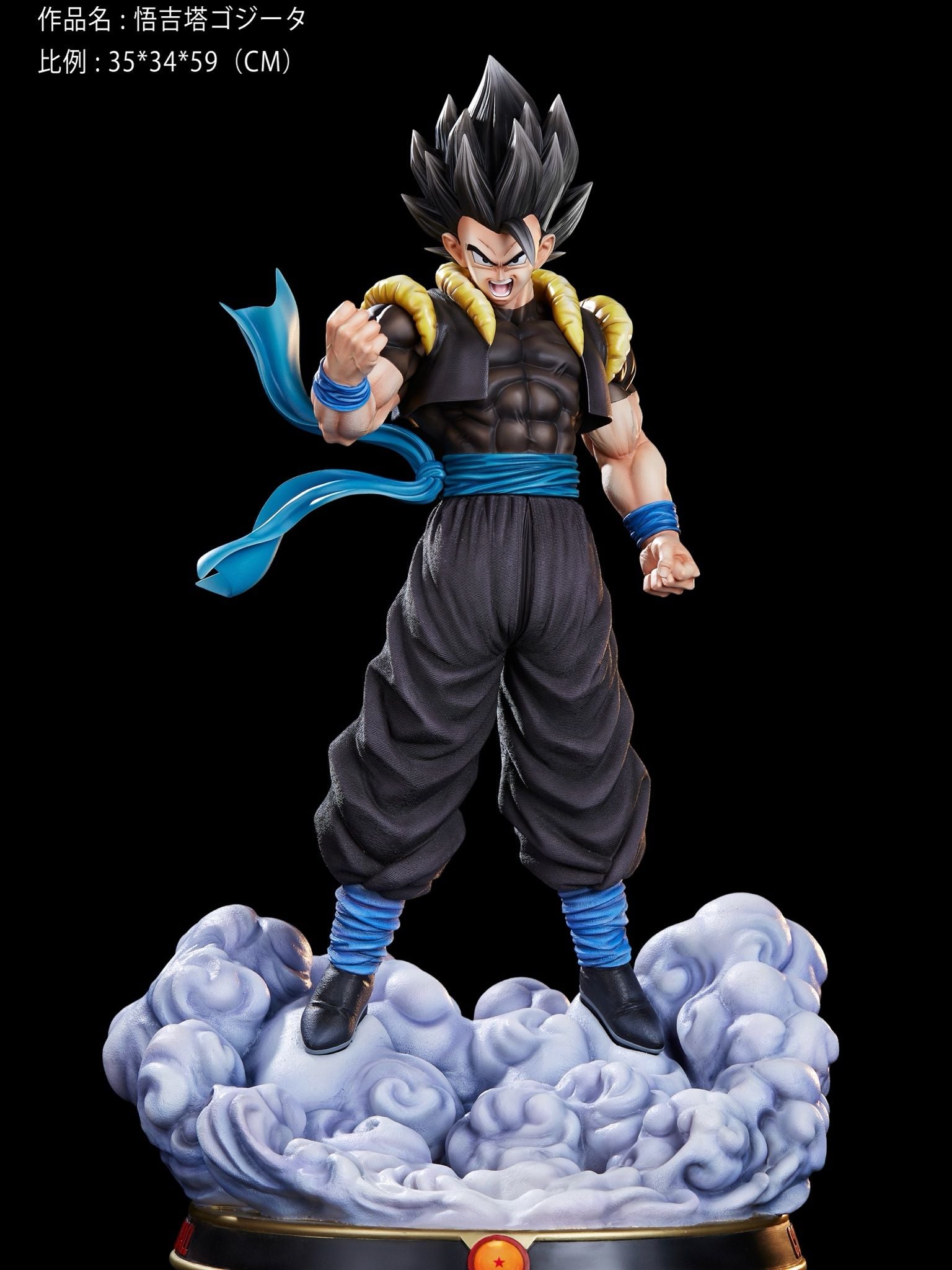 Gogeta - Dragon Ball - Figure Class Studio resin statue Figure Class Studio anime figure