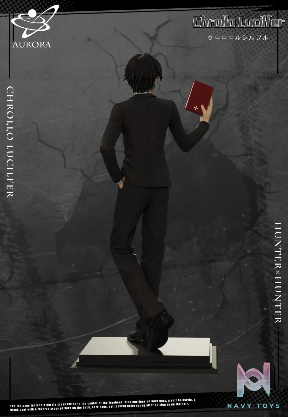 Aurora Studio – ********​******* Suit Series #2 ********​********