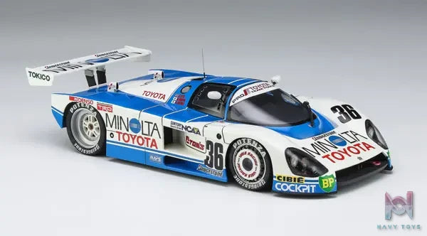 Hasegawa – 1/24 Scale Car Model #15 (Licensed)