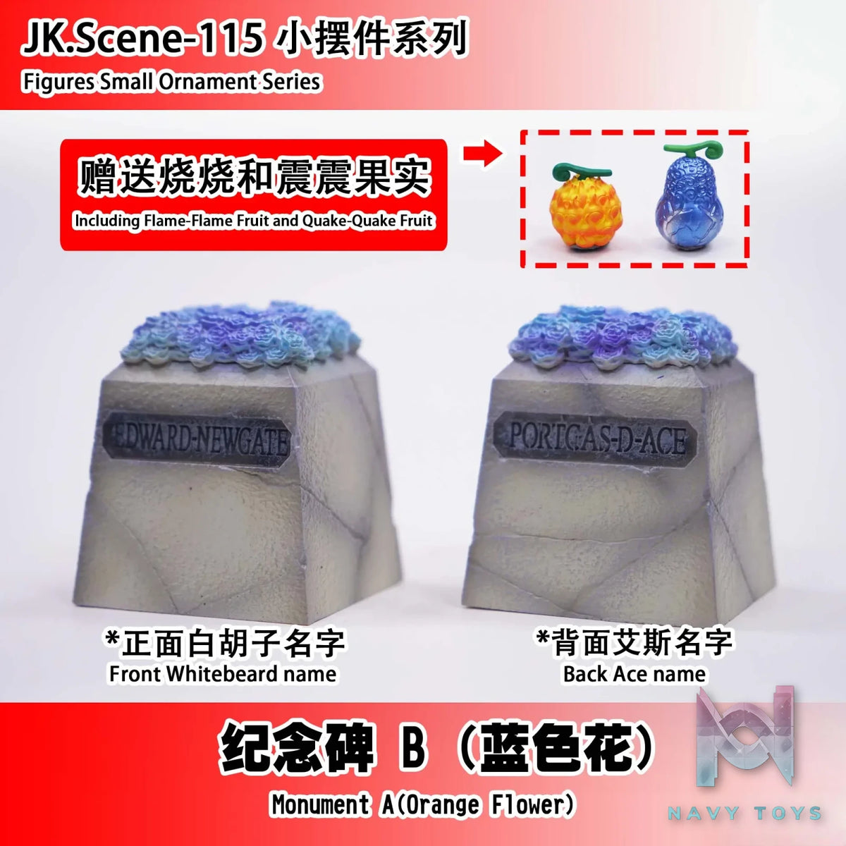 JacksDo Studio – Whitebeard Accessories One Piece