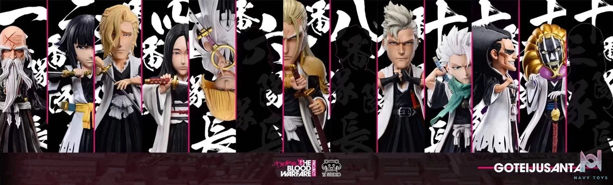 Rojuru Otoribashi - Bleach - YZ Studio resin statue yz studio anime figure