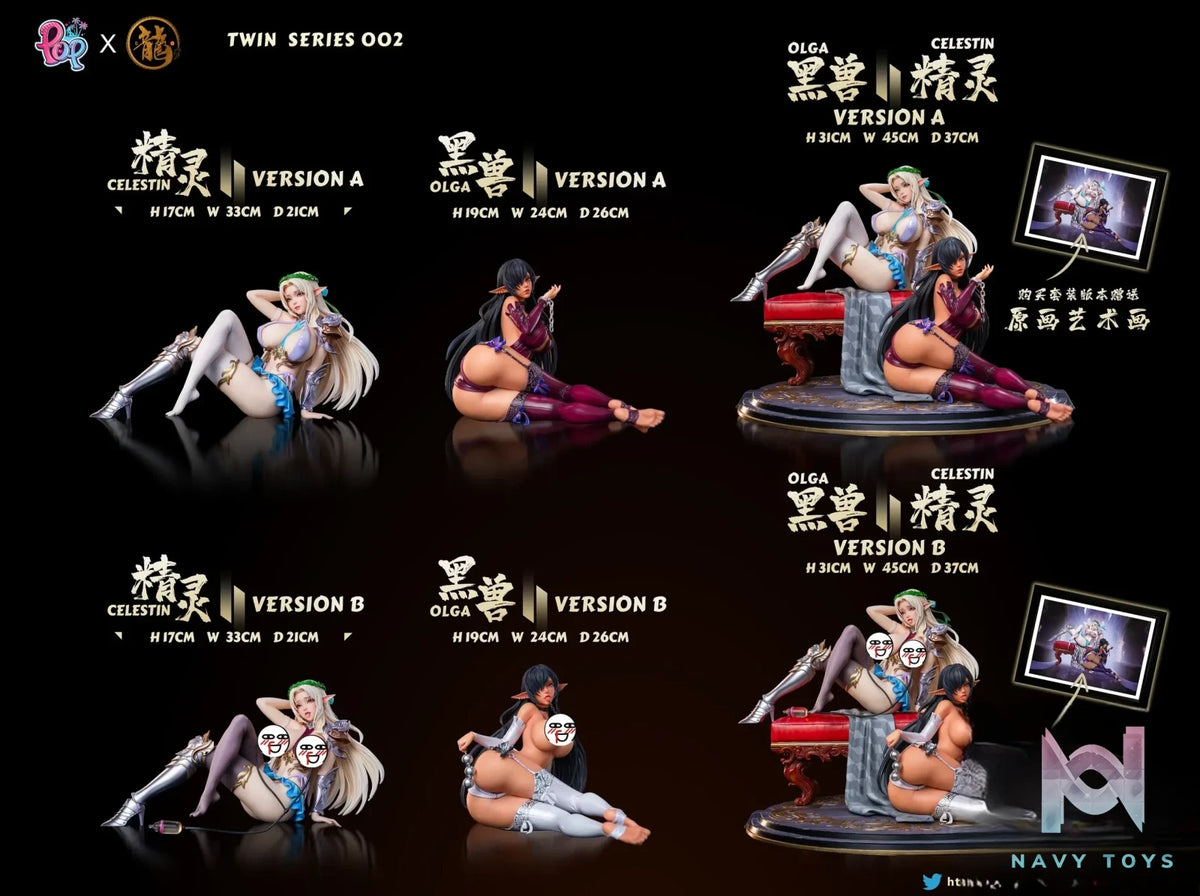 Dragon Studio & POP Studio – Kuroinu Twin Series 002 Kuroinu & Elf