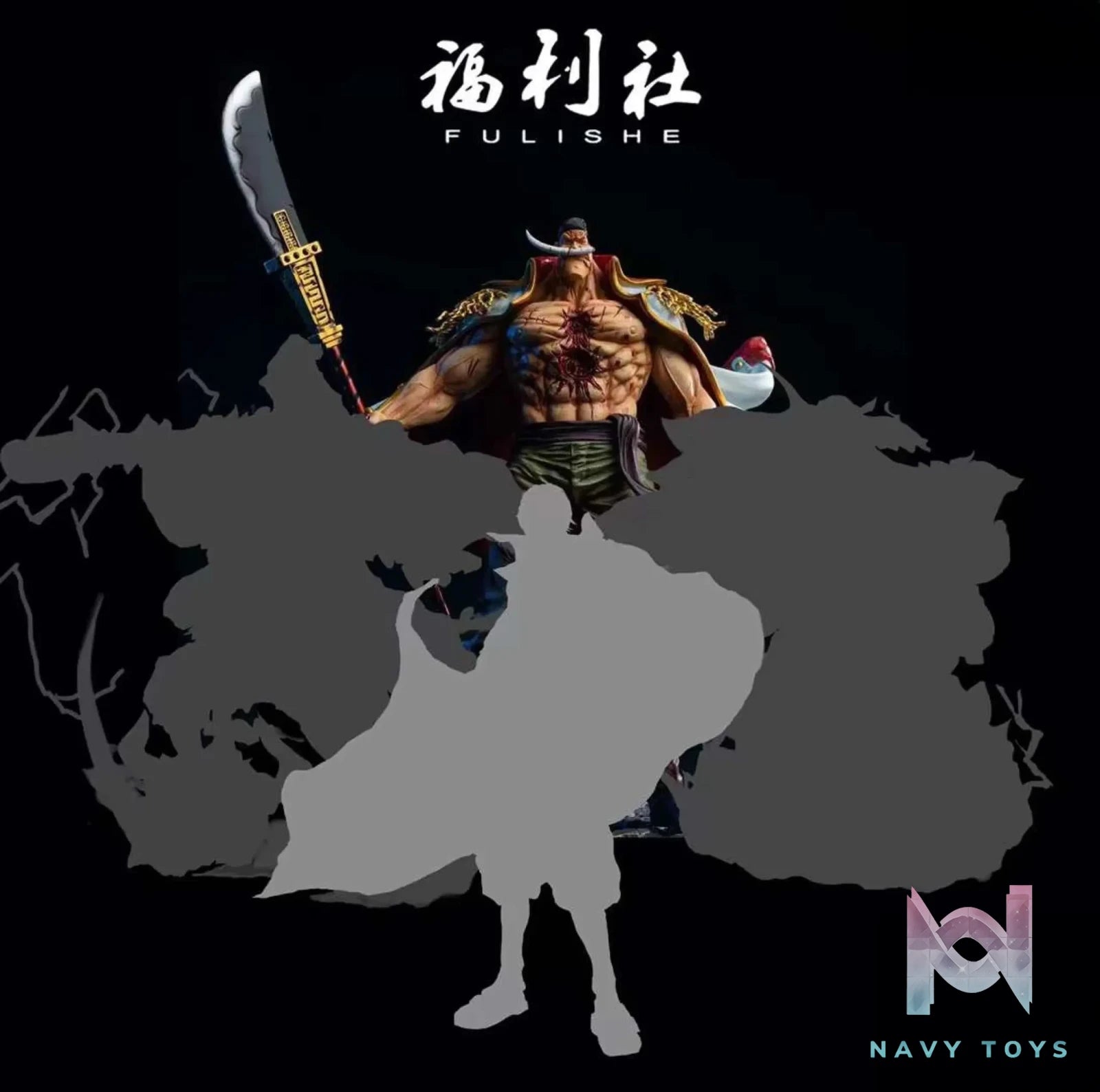 Fu Li She Studio – One Piece Edward Newgate