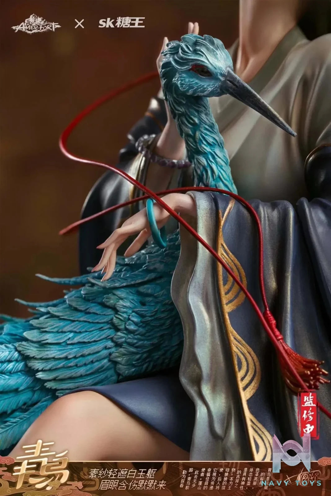 PJ Studio – Amerfort Chinese Drunk Beauty Blue Bird (Licensed)