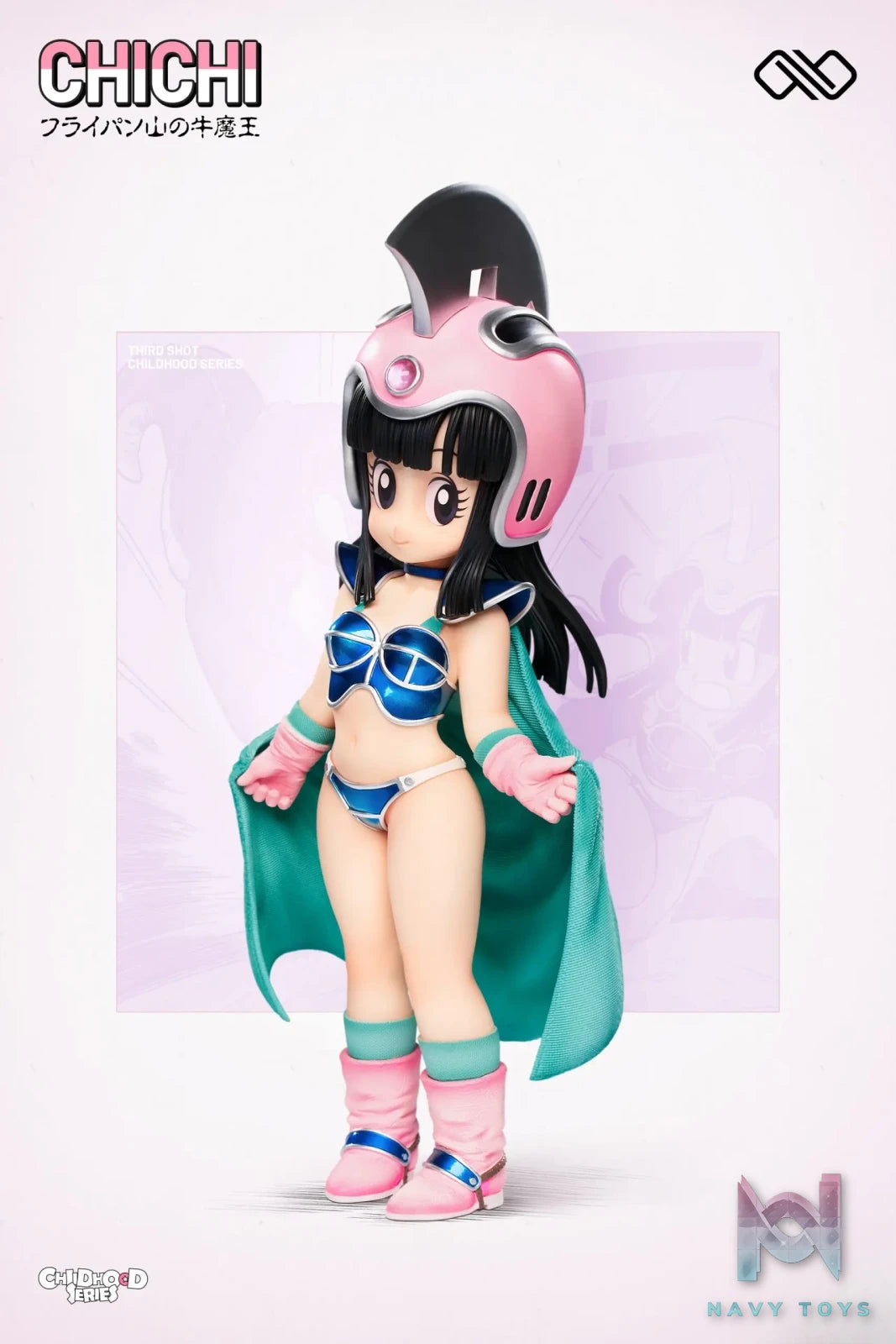 Infinite Studio – Dragon Ball Childhood Series #3 Ox-King & Chichi