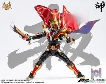 Yi Ci Yuan Zhong Gong – Armored Hero: King Armor DI-AH-17 (Licensed)