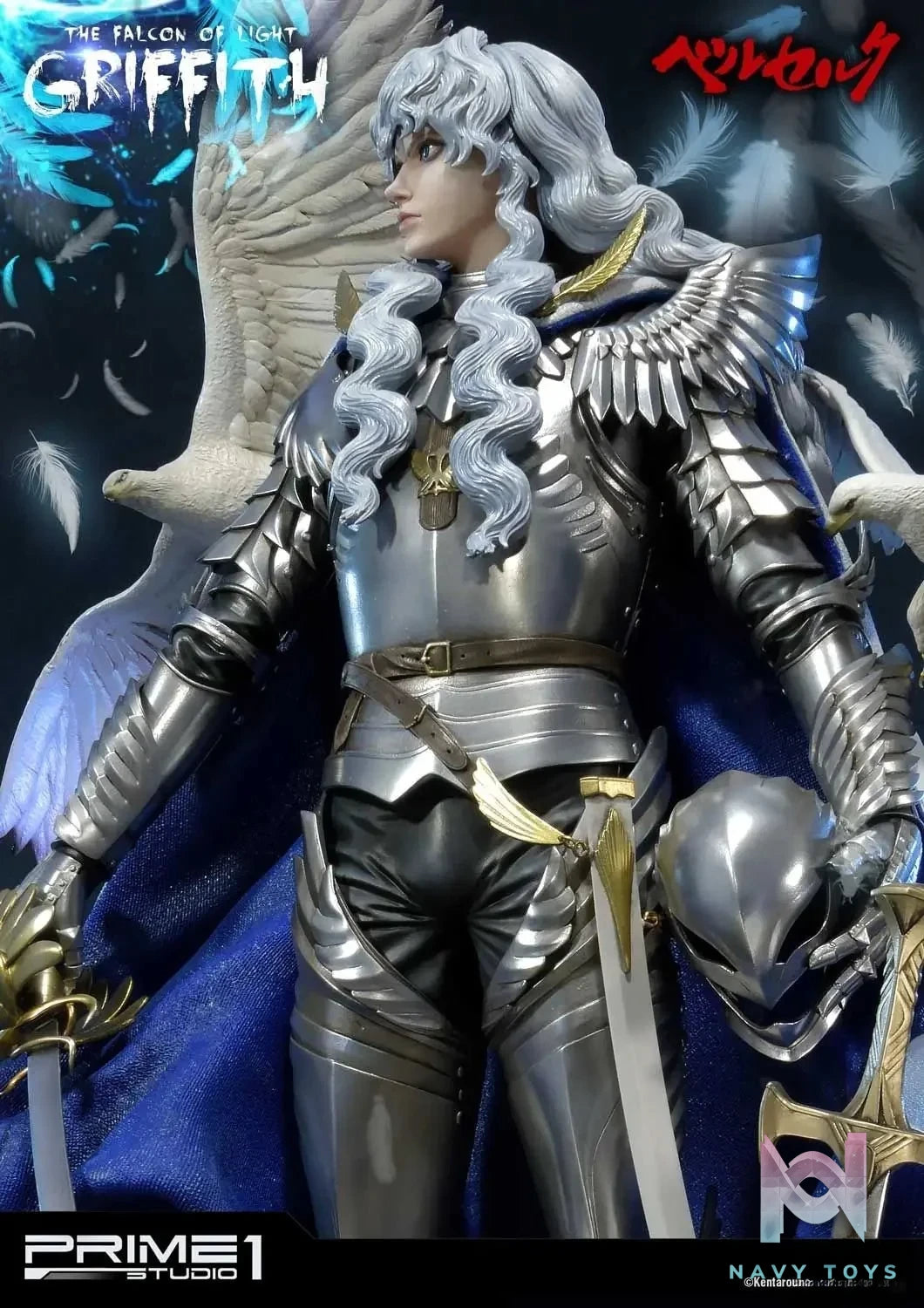 The Falcon of Light UPMBR-05 UPMBR-05EX UPMBR-05EXS (Licensed) - Ultimate Premium Masterline Berserk Griffith - Prime 1 Studio resin statue Navy Toys anime figure