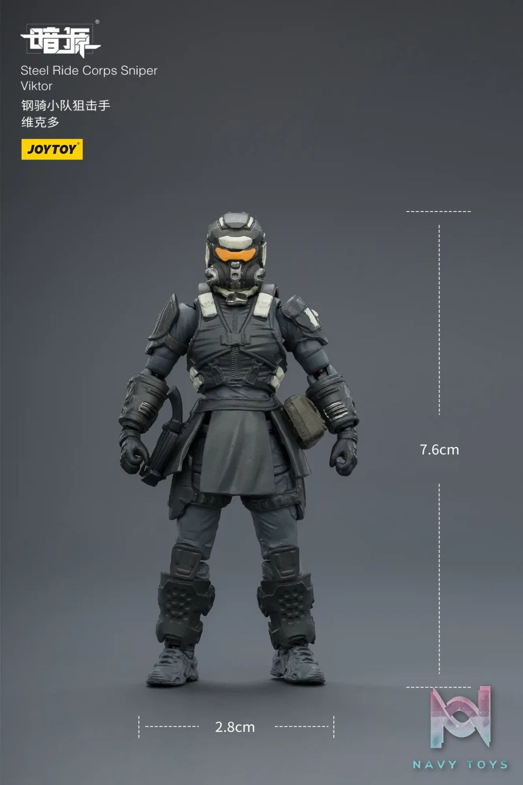 JOYTOY – 1/25 Steel Ride Corps JT04100 JT04117 JT04124 JT04131 JT04148 (Licensed)