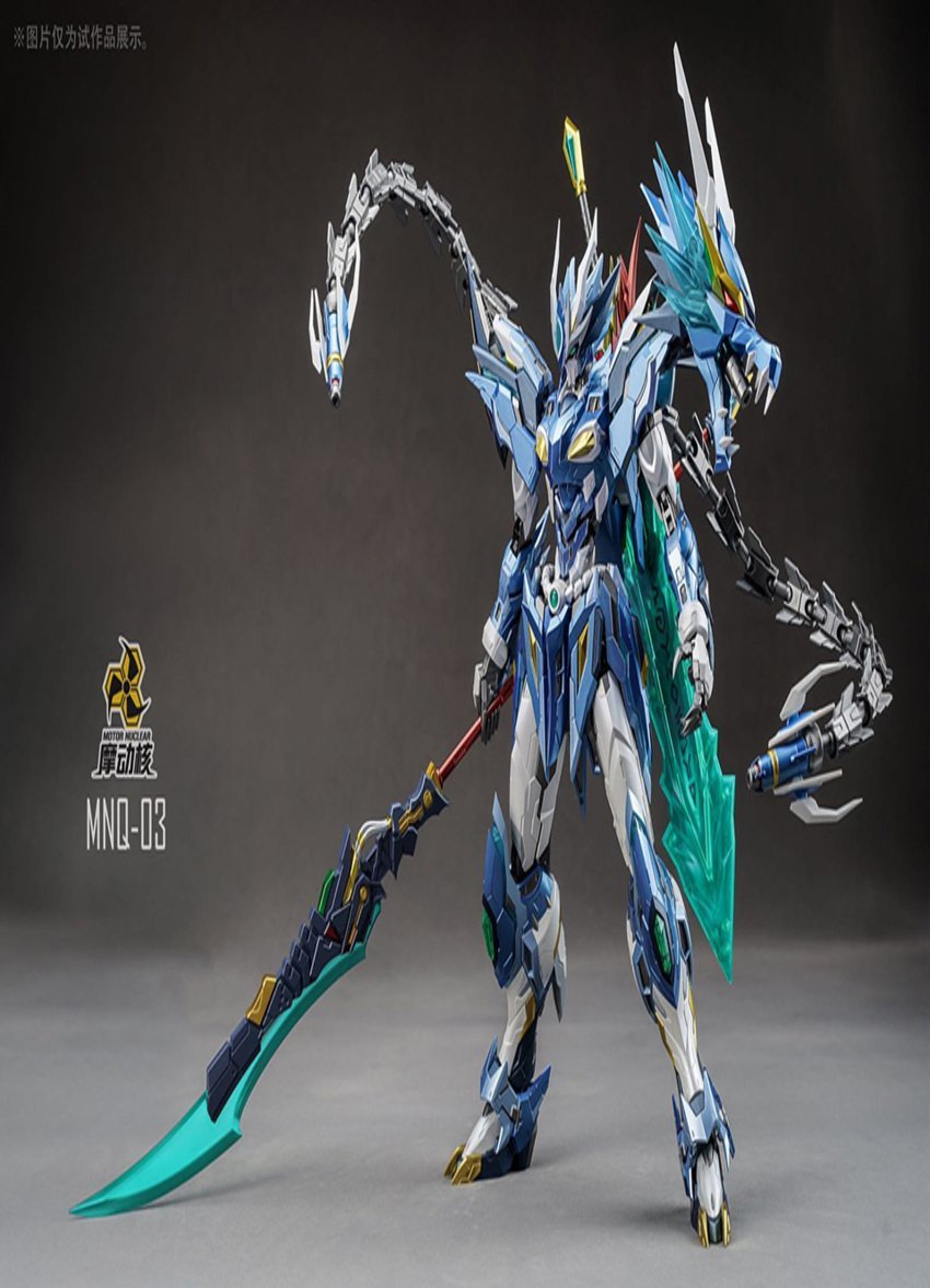 MNQ - 03 Aobing resin statue motonuclear anime figure