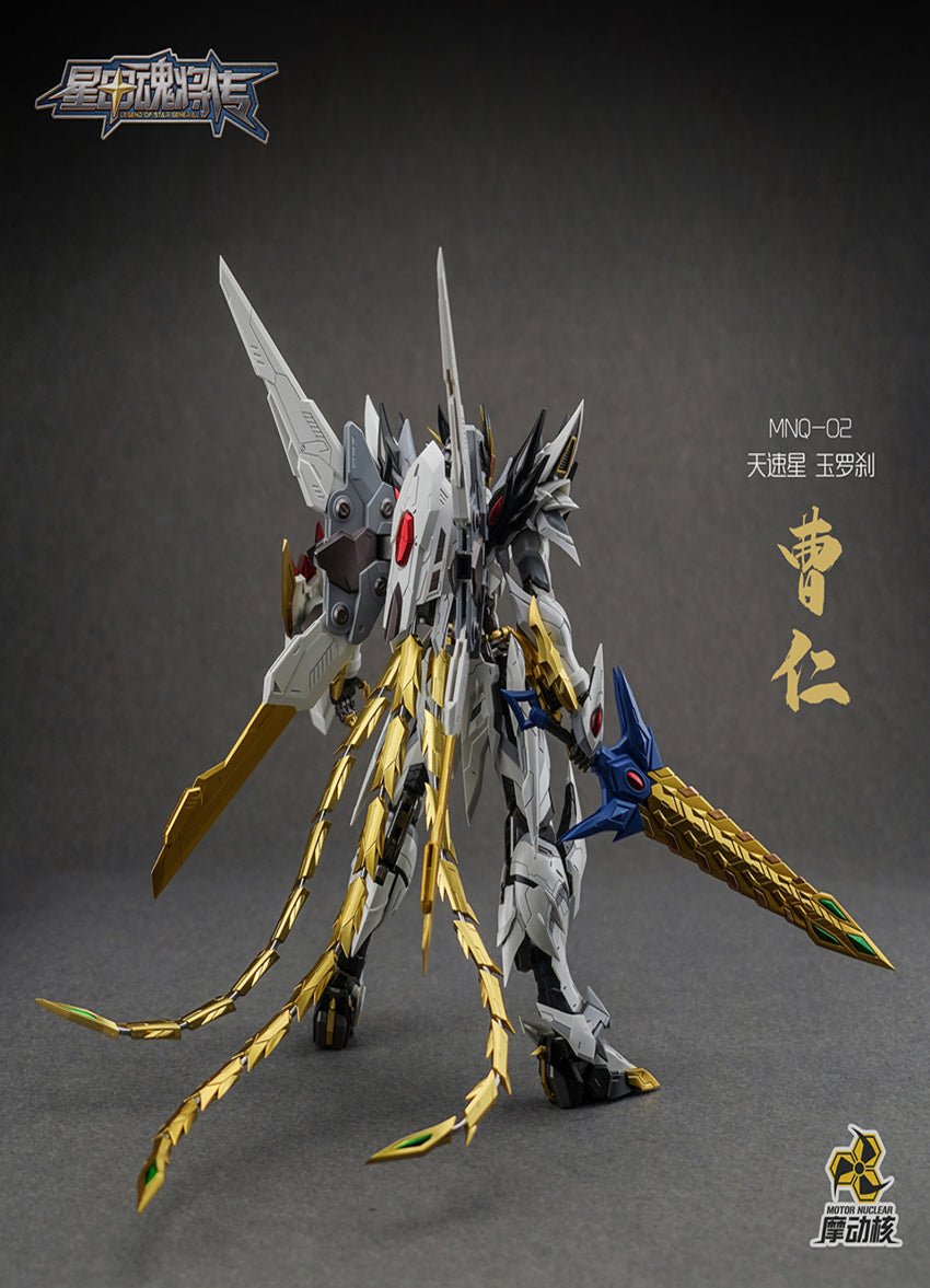 MNQ - 02 CaoRen resin statue motornuclear anime figure