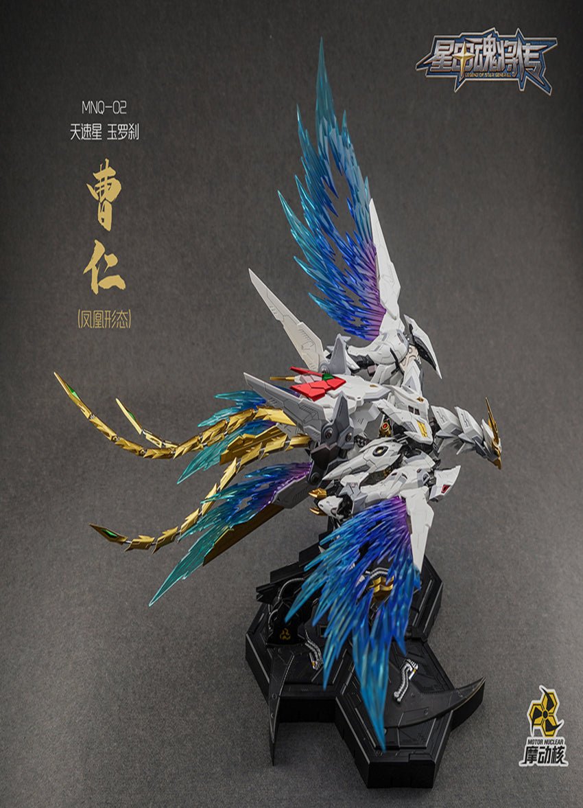 MNQ - 02 CaoRen resin statue motornuclear anime figure