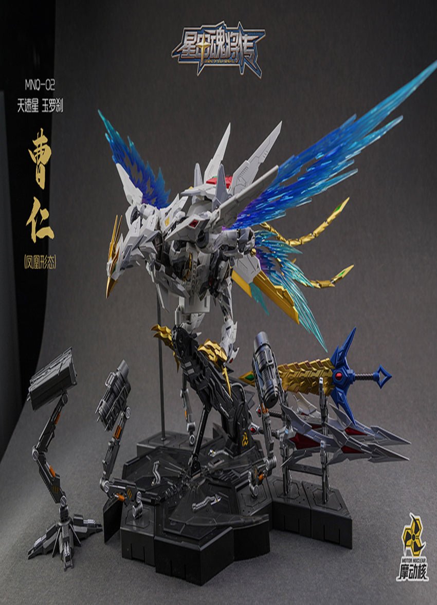 MNQ - 02 CaoRen resin statue motornuclear anime figure