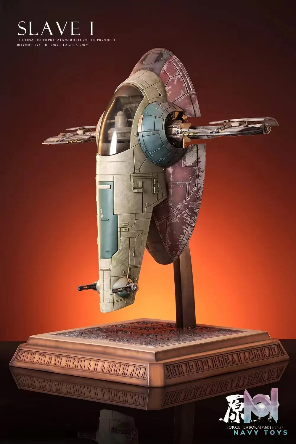 Force Studio – Original Slave 1 Space Ship (Licensed)