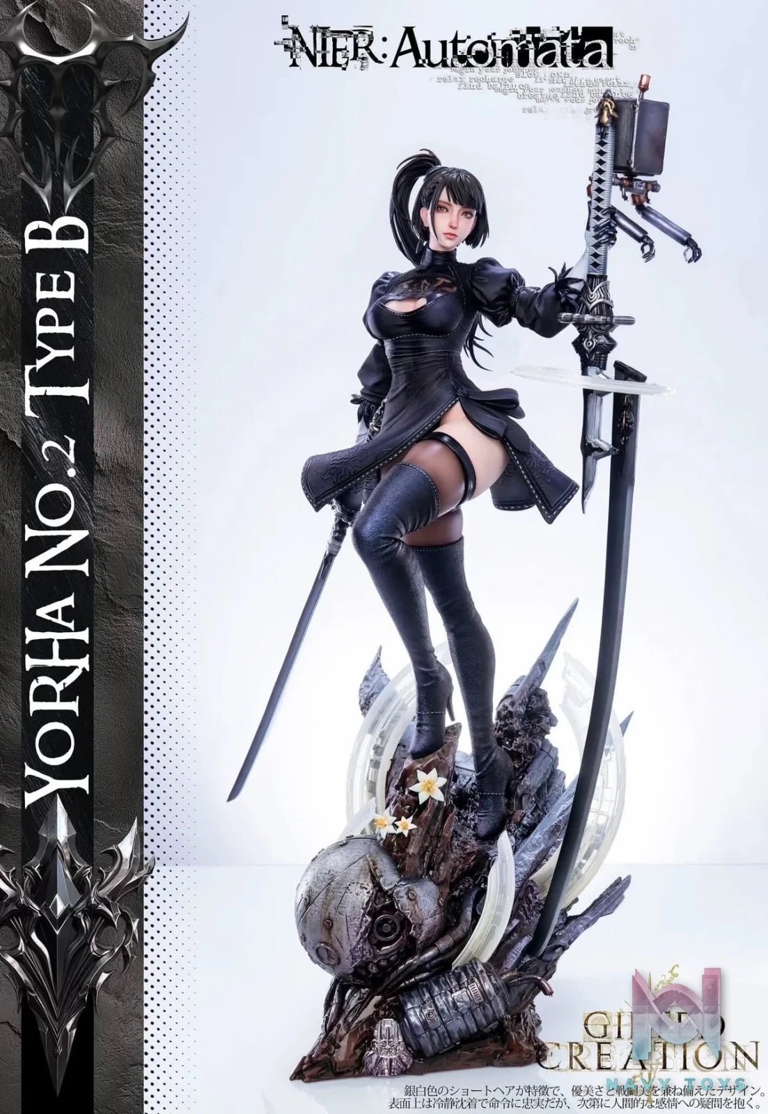2B & Eve resin statue Gifted Creation Studio anime figure