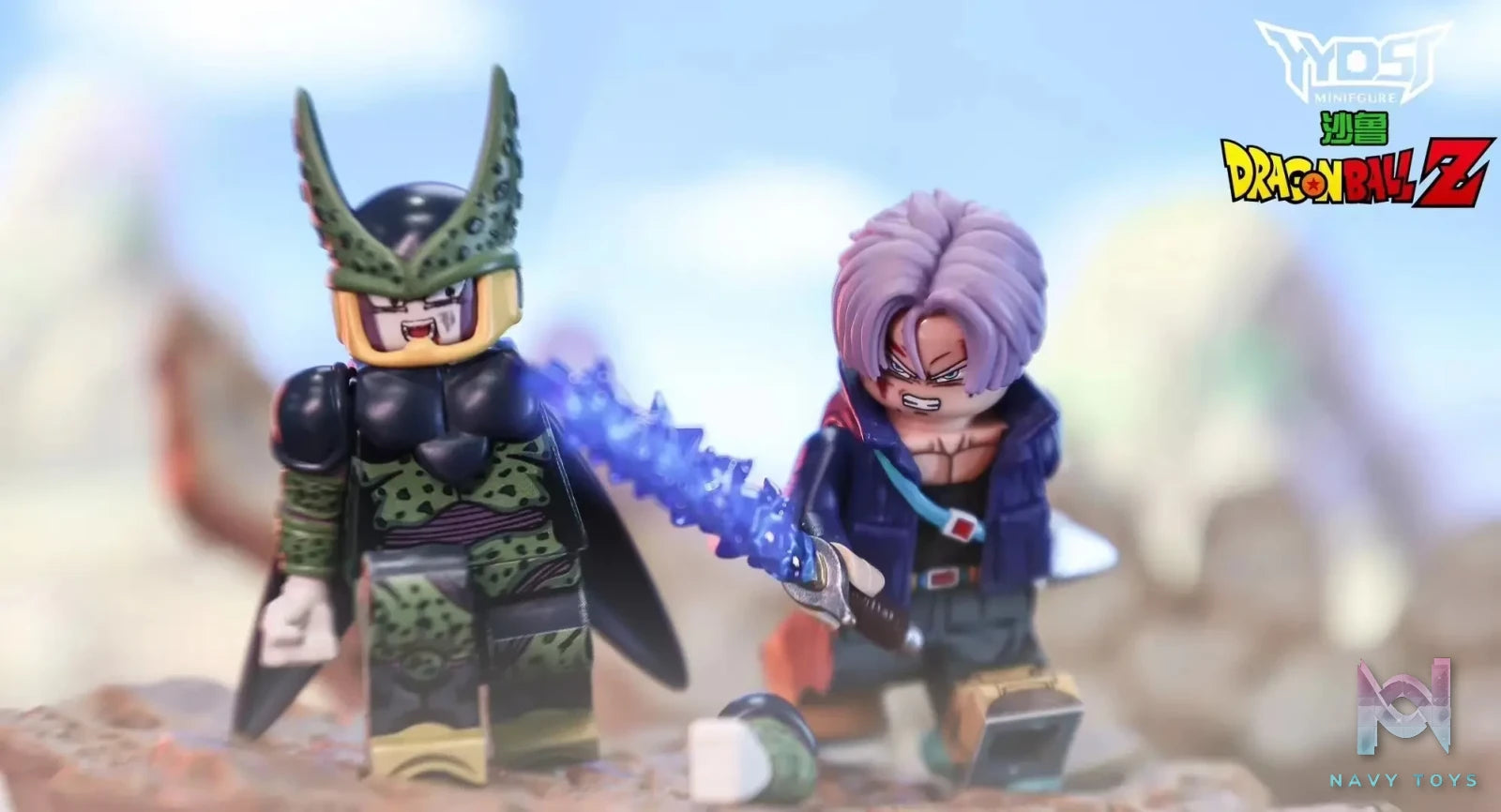 YYDSJ Studio – Dragon Ball Cell