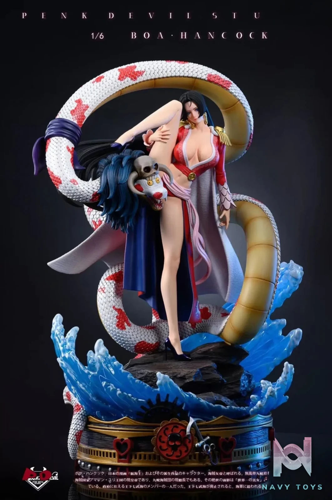 Pink Devil Studio – One Piece Boa Hancock