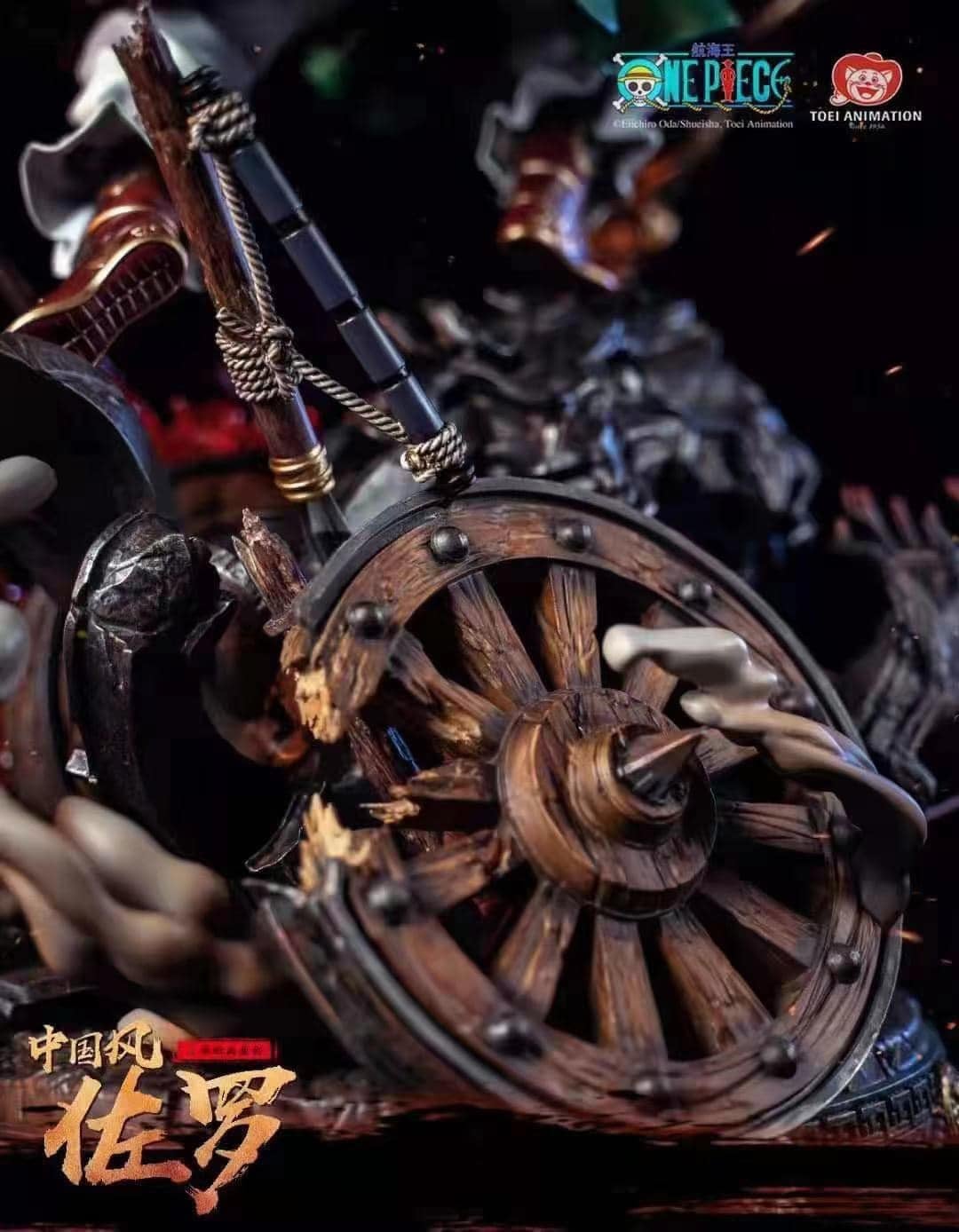 Zoro Tam Quốc Jimei Studio resin statue jimei studio anime figure