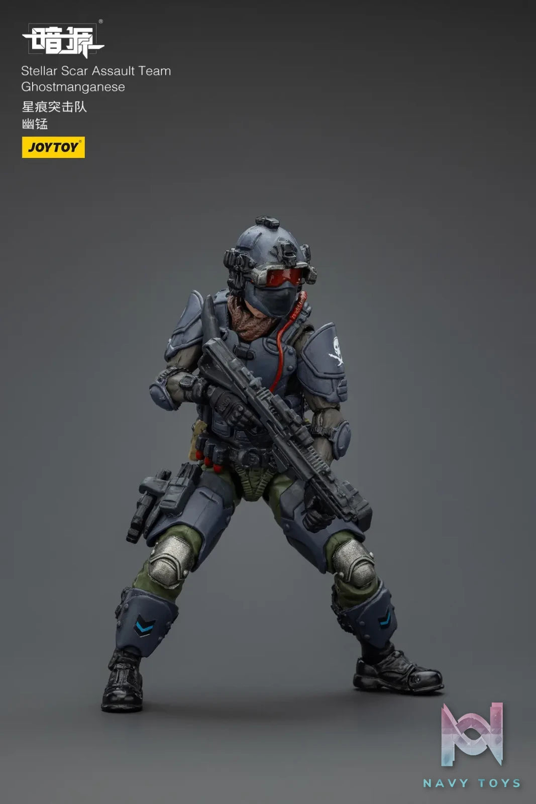 JOYTOY – Stellar Scar Assault Team Gravelgold & Darksilicon & Titanite & Firesulfur & Ghostmanganese JT01871 JT01888 JT01895 JT01901 JT01918 (Licensed)