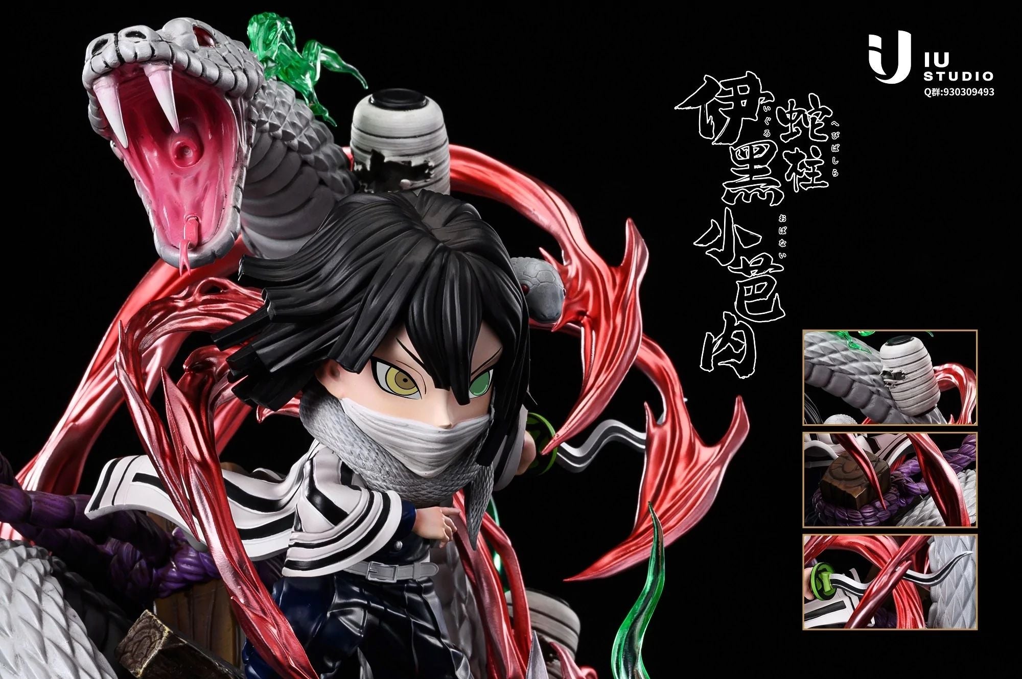 Iguro Obanai resin statue iu studio anime figure