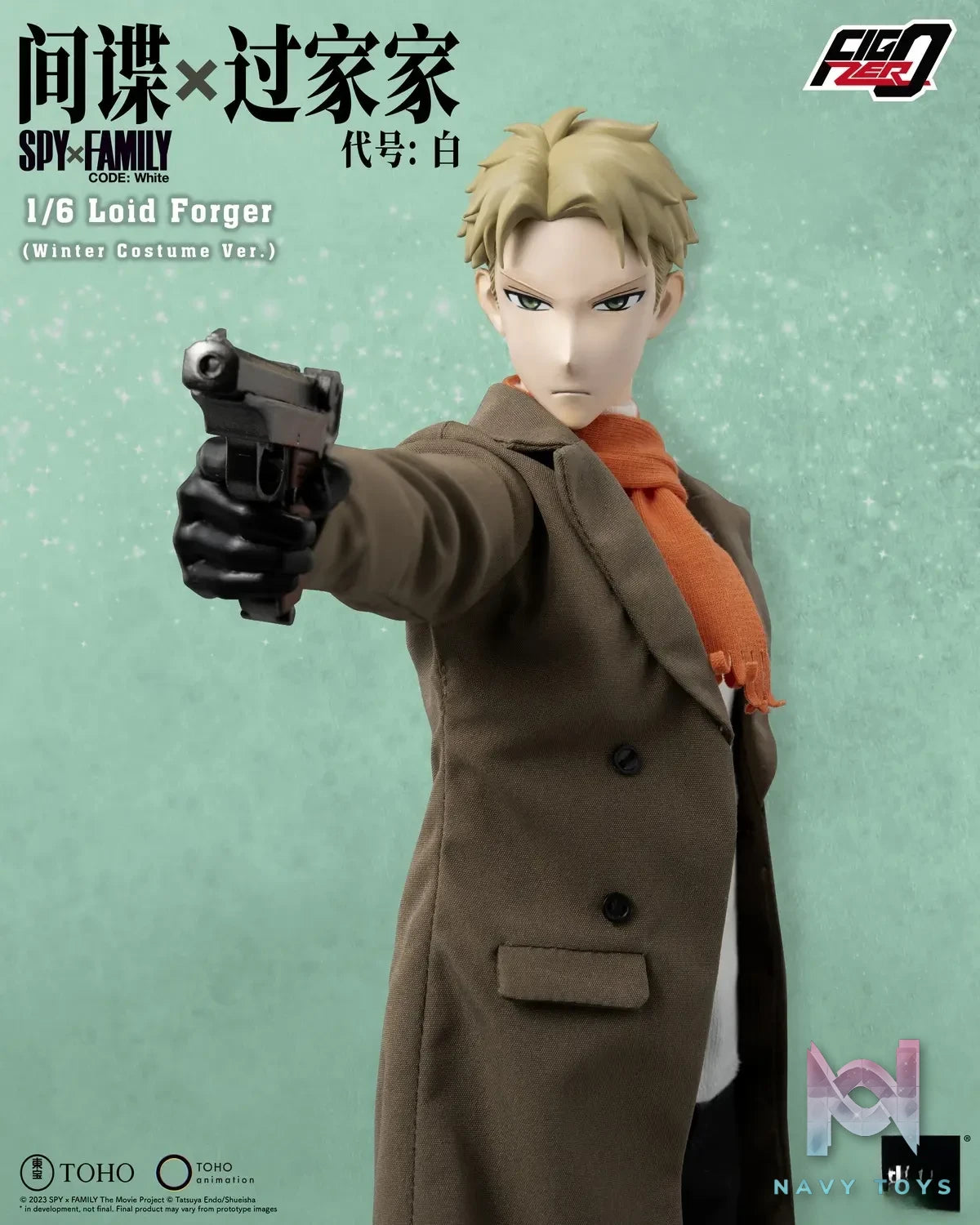 Threezero Studio – SPY×FAMILY CODE White Loid forger Winter Clothing Version（Licensed）