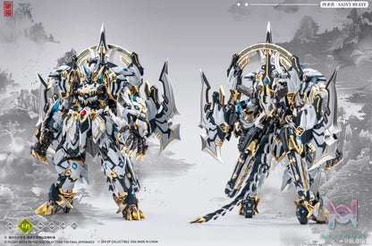 Cang Dao Model – Immortal Class Four Holy Beasts: White Tiger Battle Ver. Action Figure CD-02U (Licensed)