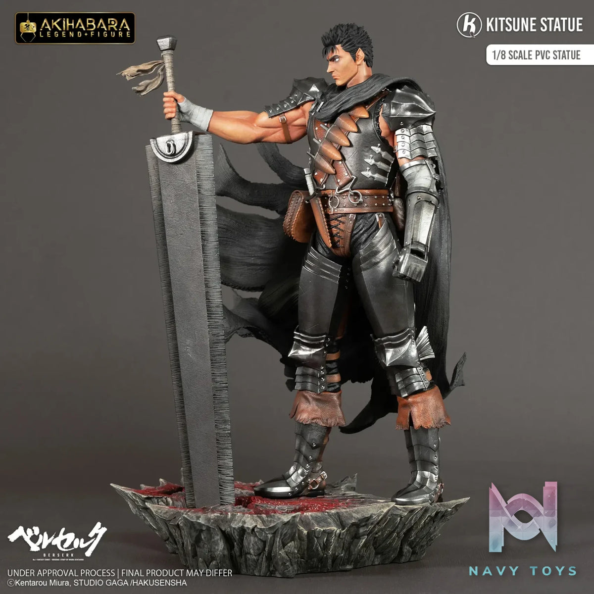 Kitsune Statue Studio – Yoko Sha Guts V2 1/8 Scale Official PVC Statue (Licensed)