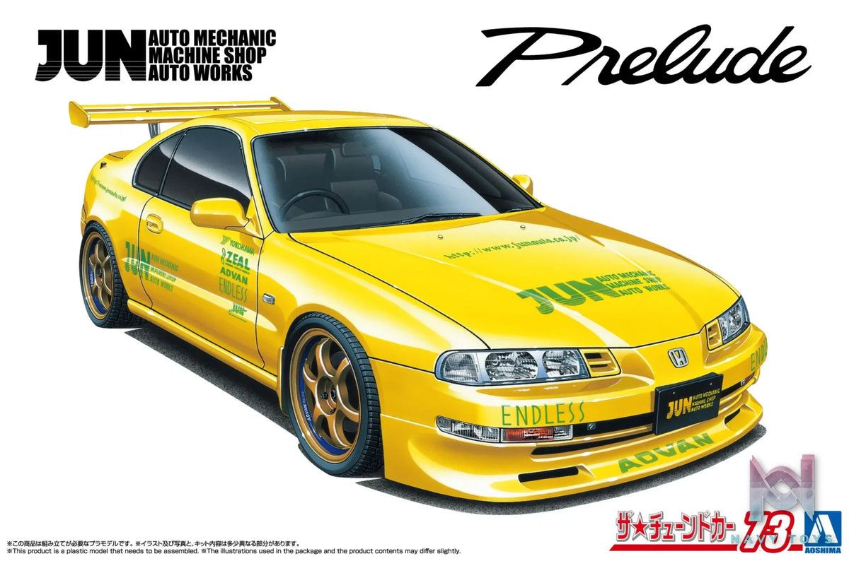AOSHIMA – 1/24 Scale Car Model #4 (Licensed)