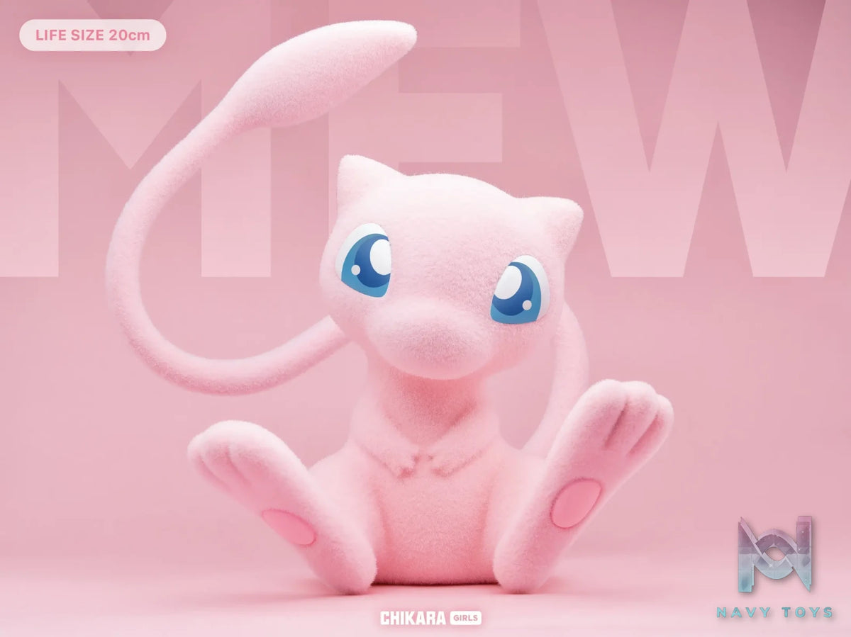 CHIKARA GIRLS Studio – Pokémon Desktop Series Mew