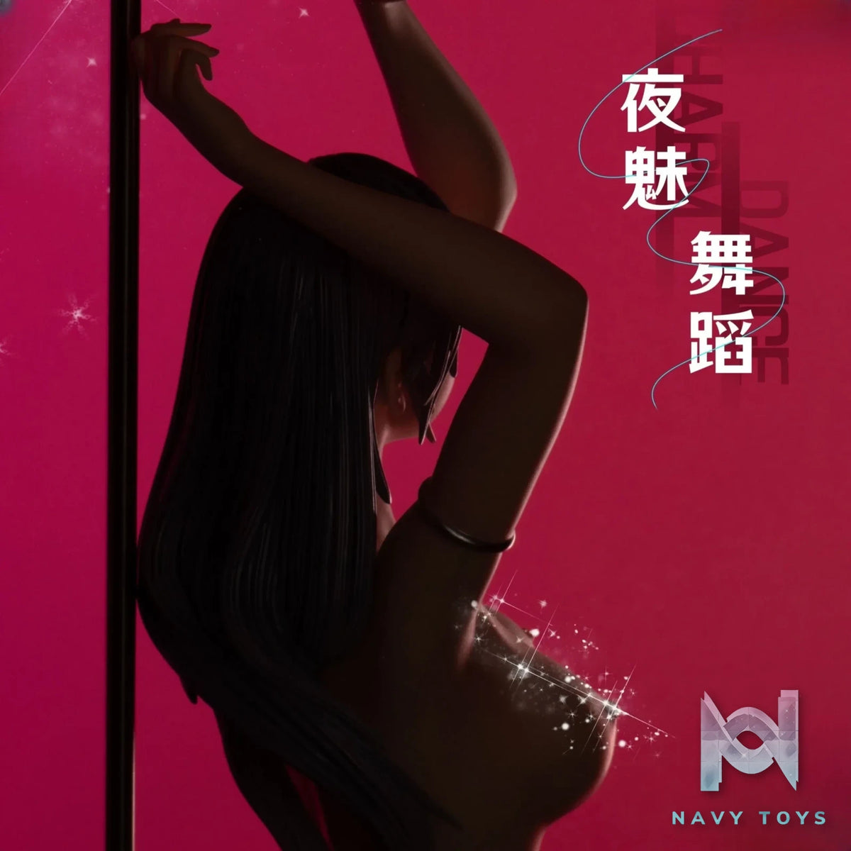 ANIMAL UNIVERSE Studio – Original Night Charm · Dance (Licensed)